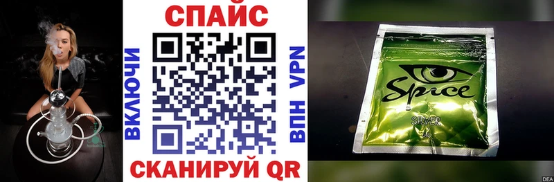 Купить где  Кочубеевское  БУТИРАТ BDO 