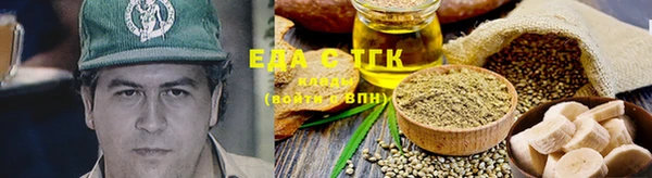 COCAINE Семикаракорск