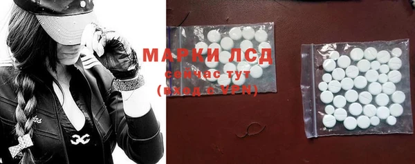 гашиш Саяногорск