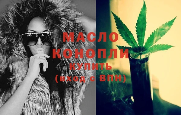 MESCALINE Семёнов