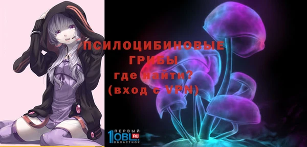 мдма Семилуки