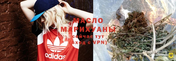 MESCALINE Семёнов