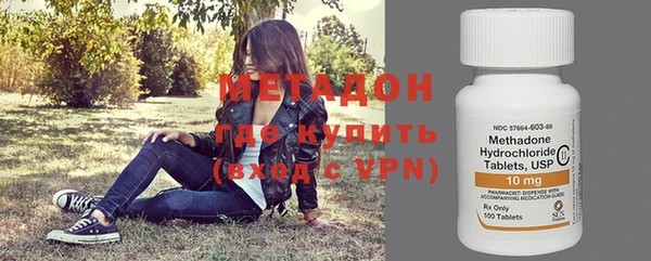 COCAINE Семикаракорск