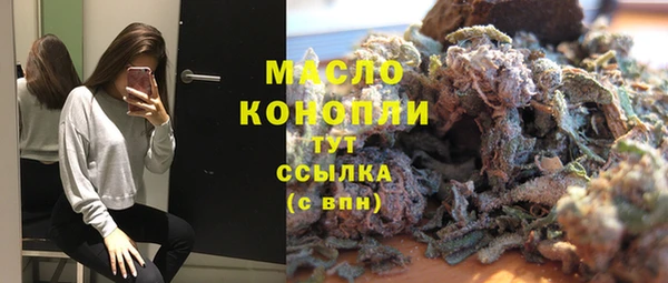 COCAINE Семикаракорск