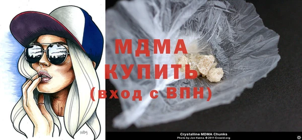 COCAINE Семикаракорск