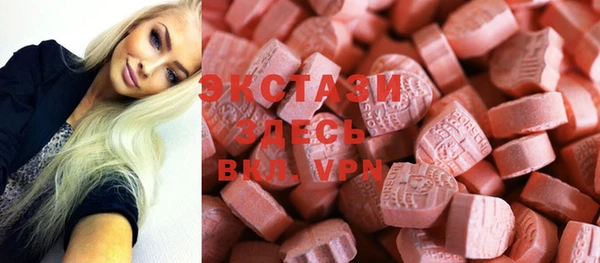 COCAINE Семикаракорск